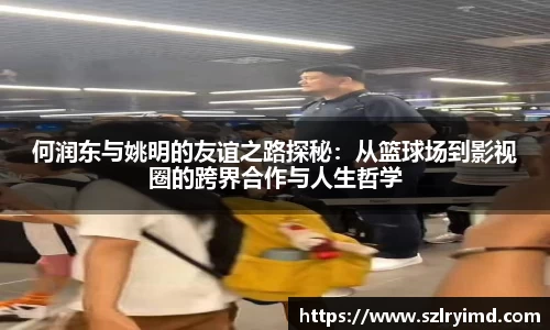 AG庄闲网站