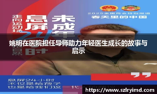 AG庄闲网站