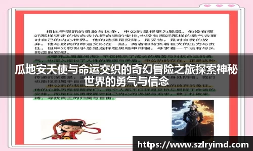 AG庄闲网站