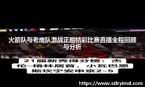 AG庄闲