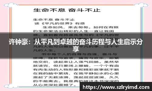 庄闲游戏