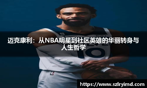 庄闲游戏