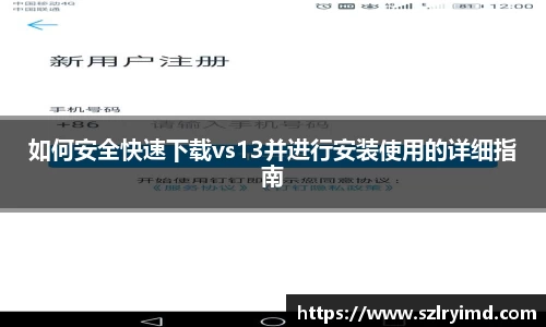 庄闲游戏